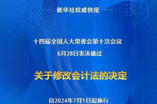 替补双铁！库利巴利&基斯珀特合计21投仅3中 共得到9分11板